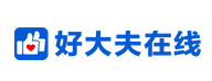 好大夫在线